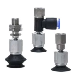 Basic Ball Joint Vacuum Suction Cups Zp